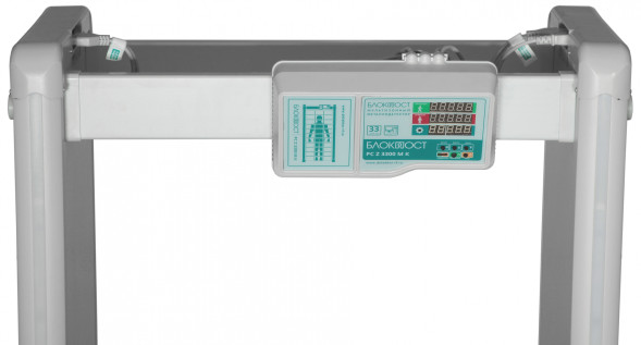 Арочный металлодетектор БЛОКПОСТ PC Z 3300 M K