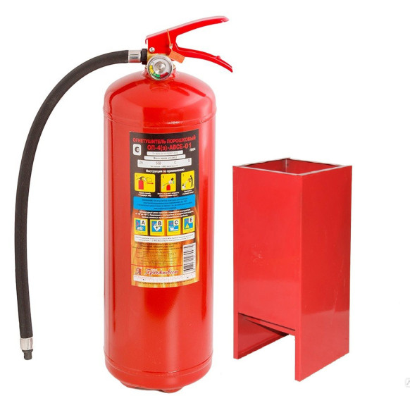 Комплект огнетушитель ОП-4 + подставка П-15