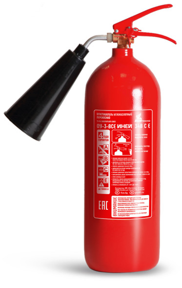 Углекислотный огнетушитель ОУ-3 ИНЕЙ ВСЕ